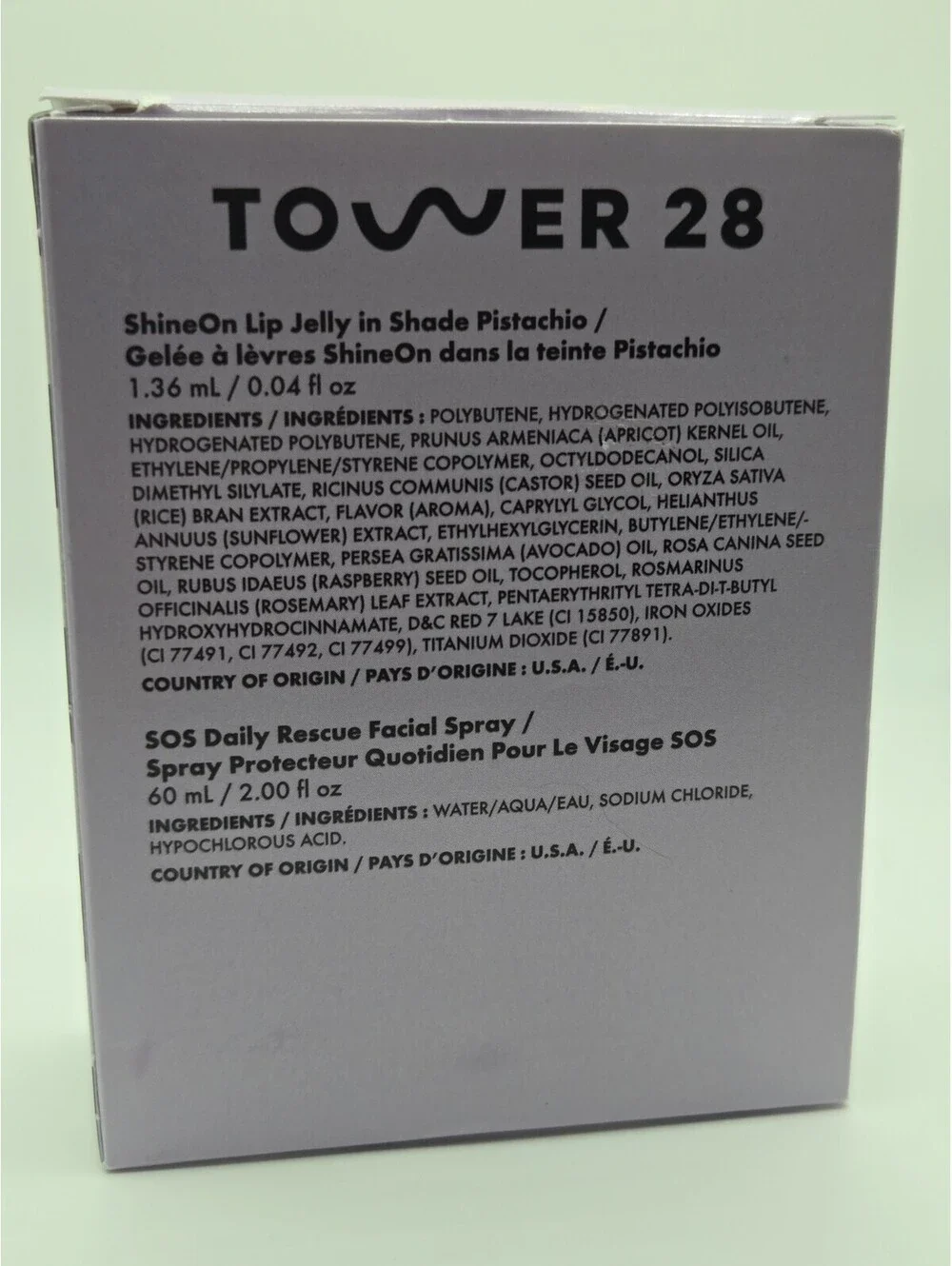 Sephora Beauty Insider TOWER 28 ShineOn Lip Jelly & SOS Daily Rescue Spray NIB